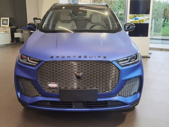 SPORTEQUIPE Sportequipe 8 1.5 317CV Phev Exclusive Edition